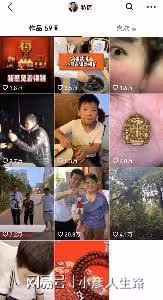 力破離婚傳言!黃聖依楊子合體直播,夫妻倆搭檔如常未刻意撒糖
