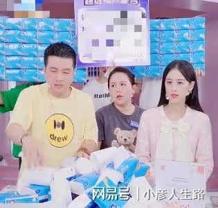 力破離婚傳言!黃聖依楊子合體直播,夫妻倆搭檔如常未刻意撒糖