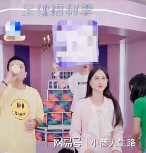 力破離婚傳言!黃聖依楊子合體直播,夫妻倆搭檔如常未刻意撒糖