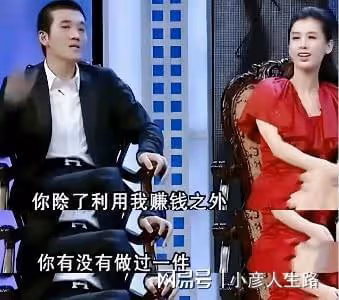 力破離婚傳言!黃聖依楊子合體直播,夫妻倆搭檔如常未刻意撒糖