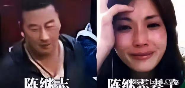 陳繼志家庭住址泄露:有人專門蹲守,陳繼志妻子被打擾到不敢出門