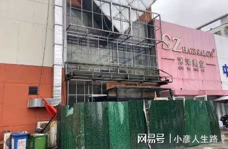 陳繼志家庭住址泄露:有人專門蹲守,陳繼志妻子被打擾到不敢出門