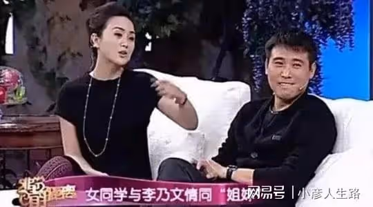李乃文:與顏丙燕拍吻戲,和朱媛媛情同「姐妹」,49歲仍未婚