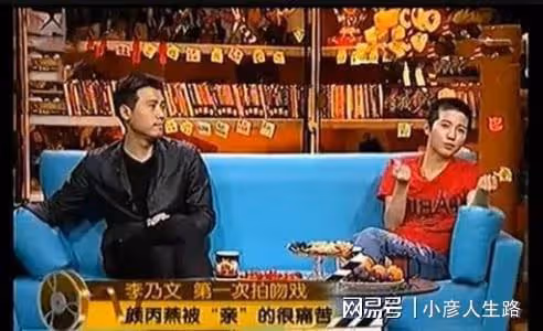 李乃文:與顏丙燕拍吻戲,和朱媛媛情同「姐妹」,49歲仍未婚