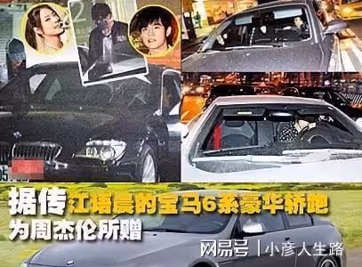 被周杰倫獨寵兩年的江語晨,緣何突然淪為「棄子」?