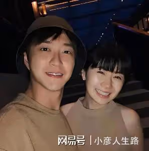 福原愛近狀曝光,因家庭瑣事導致晚上難以入眠,身材消瘦變小V臉