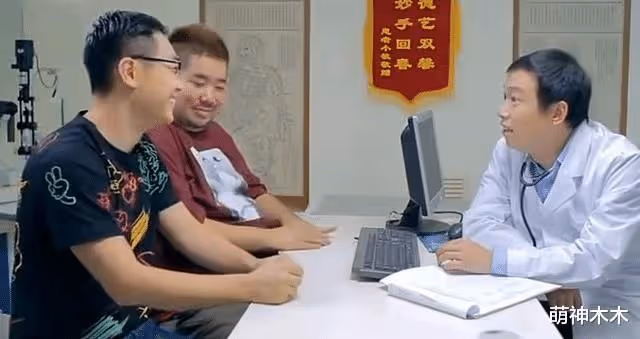 日本男網紅拓也哥因病逝世,近期已有三位網紅去世,最小的6歲