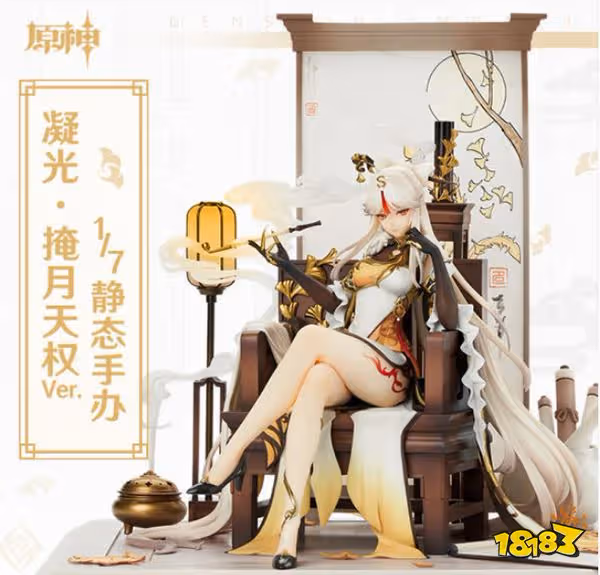 原神兩周年周邊新品上架 兩周年有哪些新周邊