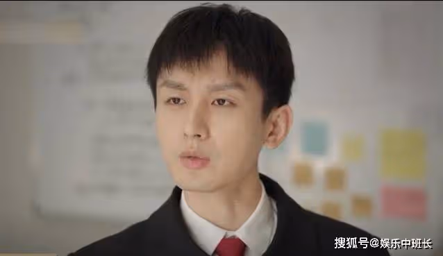 《底線》暗戀對象秒變師妹,周亦安暖心呵護成長,方遠:你小子行啊