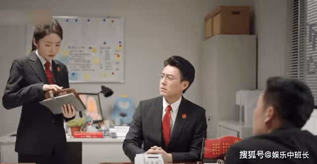 《底線》暗戀對象秒變師妹,周亦安暖心呵護成長,方遠:你小子行啊