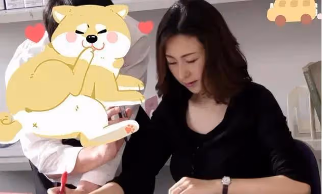 今天介紹的美女