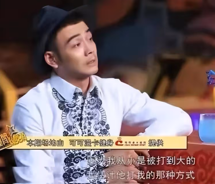 楊爍：從一線明星到在娛樂圈幾乎「消失」，他是如何毀掉自己的未來的？