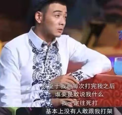 楊爍：從一線明星到在娛樂圈幾乎「消失」，他是如何毀掉自己的未來的？
