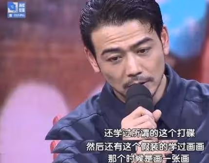 楊爍：從一線明星到在娛樂圈幾乎「消失」，他是如何毀掉自己的未來的？