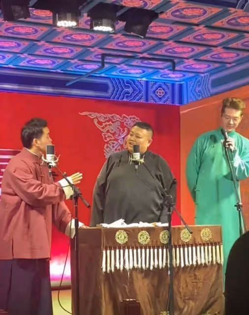 德雲社尚小菊表演，嘲諷孫悅大師，不打算說出小劇場的現狀