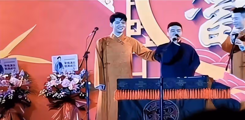 德雲社尚小菊表演,嘲諷孫悅大師,不打算說出小劇場的現狀