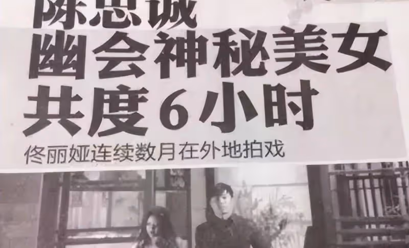 開黃色口音,造黃言穢語,穿真空服,這五個「油膩男」低級笑話真是讓人淪陷