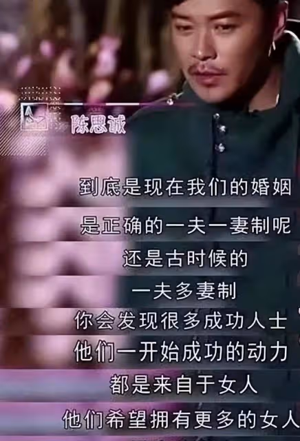 開黃色口音,造黃言穢語,穿真空服,這五個「油膩男」低級笑話真是讓人淪陷