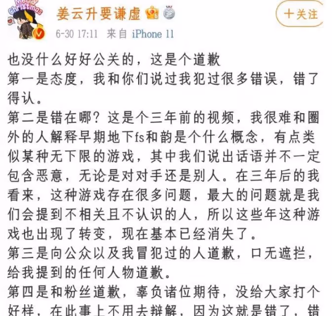 開黃色口音,造黃言穢語,穿真空服,這五個「油膩男」低級笑話真是讓人淪陷