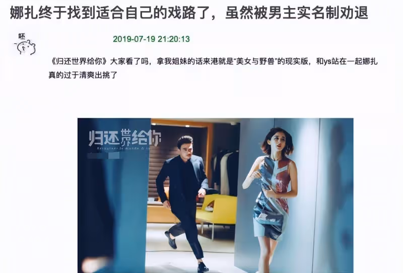 開黃色口音,造黃言穢語,穿真空服,這五個「油膩男」低級笑話真是讓人淪陷