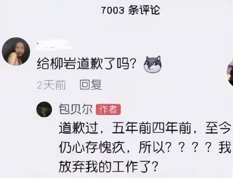 開黃色口音,造黃言穢語,穿真空服,這五個「油膩男」低級笑話真是讓人淪陷