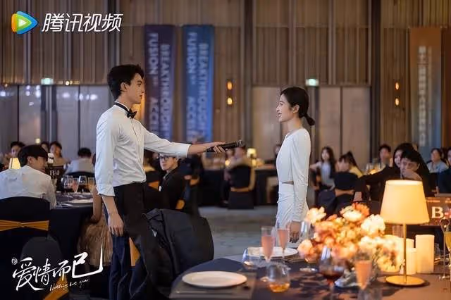 《愛情而已》吳磊×周雨彤首預告！100秒就有12抱2親，上演姐弟戀