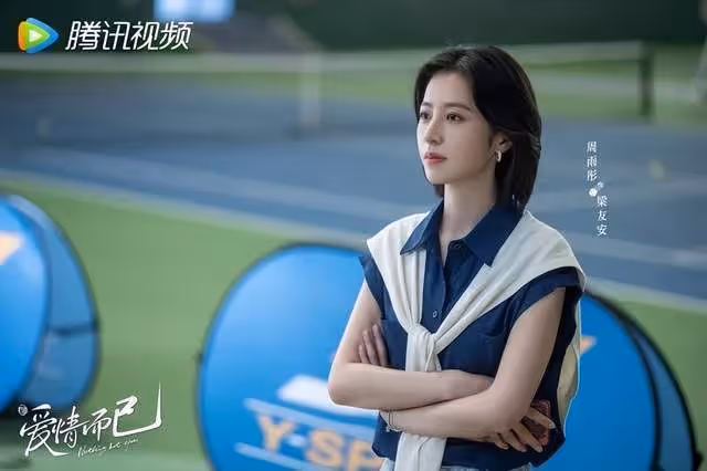 《愛情而已》吳磊×周雨彤首預告!100秒就有12抱2親,上演姐弟戀