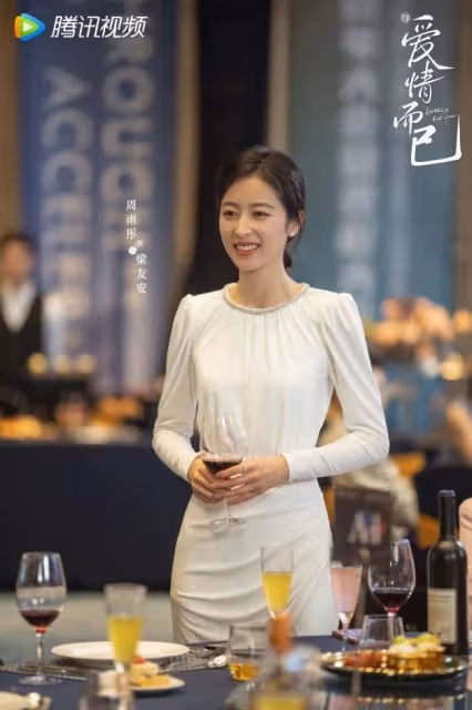 《愛情而已》吳磊×周雨彤首預告!100秒就有12抱2親,上演姐弟戀