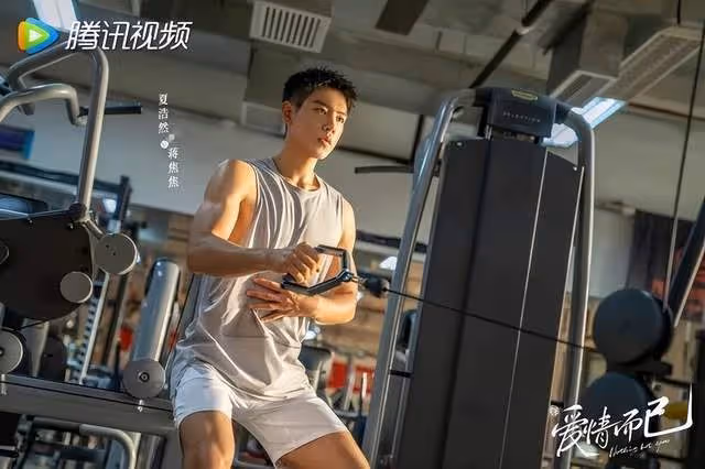 《愛情而已》吳磊×周雨彤首預告!100秒就有12抱2親,上演姐弟戀