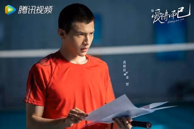 《愛情而已》吳磊×周雨彤首預告!100秒就有12抱2親,上演姐弟戀