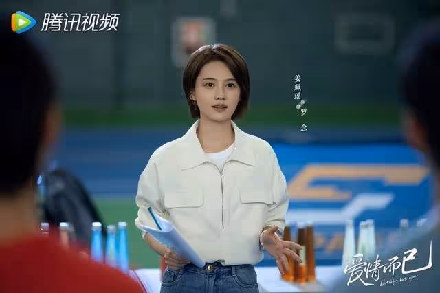 《愛情而已》吳磊×周雨彤首預告!100秒就有12抱2親,上演姐弟戀