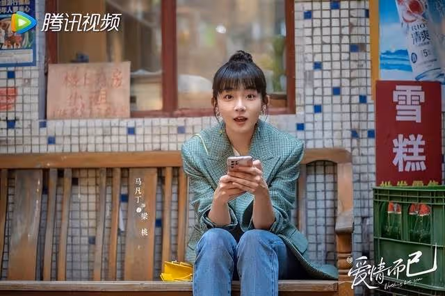 《愛情而已》吳磊×周雨彤首預告!100秒就有12抱2親,上演姐弟戀