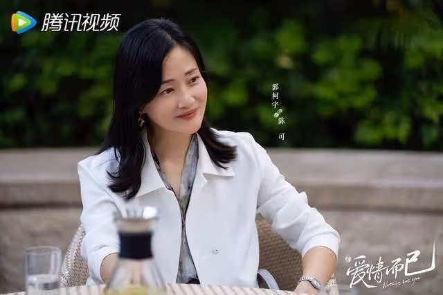 《愛情而已》吳磊×周雨彤首預告!100秒就有12抱2親,上演姐弟戀