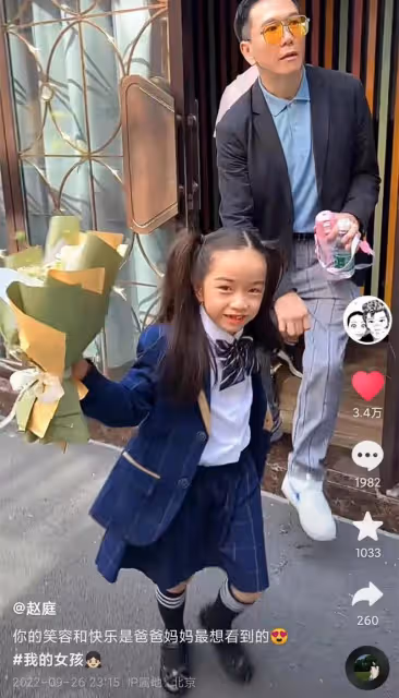 溫兆倫到學校看女兒表演,6歲愛女外貌被批,他大方回應顯高情商