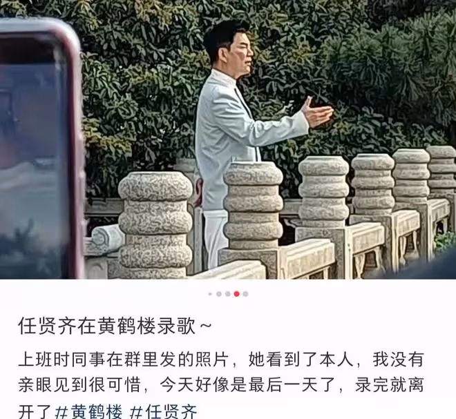 任賢齊現身黃鶴樓,穿兩層長袖不怕熱,台灣出生長大把武漢當家鄉
