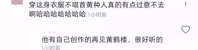 任賢齊現身黃鶴樓,穿兩層長袖不怕熱,台灣出生長大把武漢當家鄉
