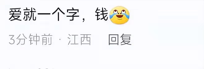 網紅猴哥高調辦婚禮!開1400萬主婚車豪車停一排,新娘貌美似明星