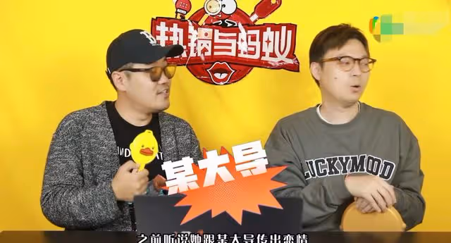 鍾楚曦與網紅黑澤疑戀愛,兩人連續約會三天,男方曾被曝家暴前任