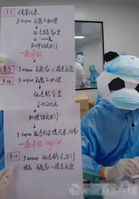 白鹿張凌赫因戲生情!張凌赫未爆先撲?《寧安如夢》還能爆嗎?