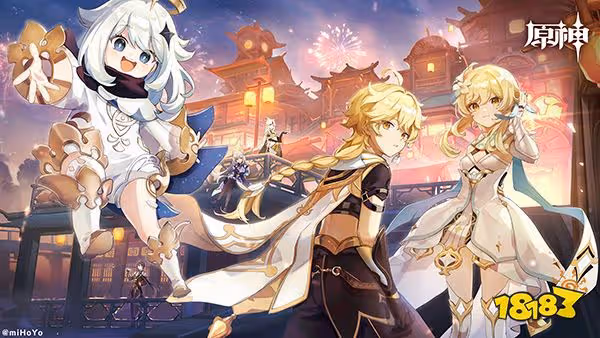 原神周年寄語在哪發 寫周年寄語贏原石摩拉等獎勵