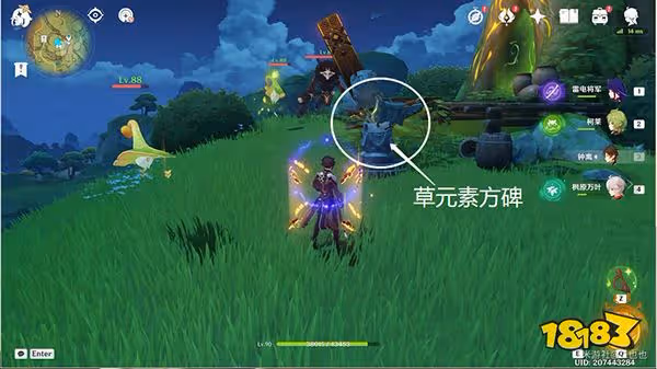 原神須彌16處潛在死域位置一覽 未成形死域都在哪