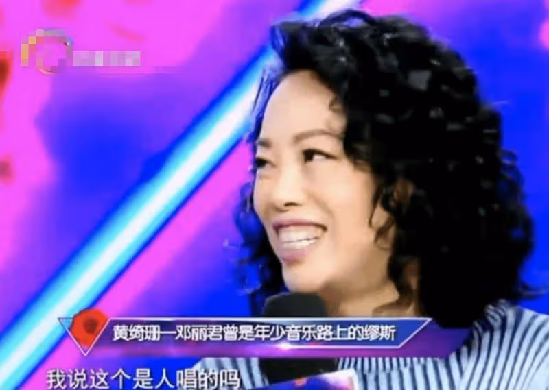 黃綺珊:1婚僅1年,2婚被丈夫3字斷送前程,3婚遭狗仔爆分手八卦