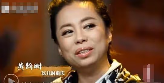 黃綺珊:1婚僅1年,2婚被丈夫3字斷送前程,3婚遭狗仔爆分手八卦