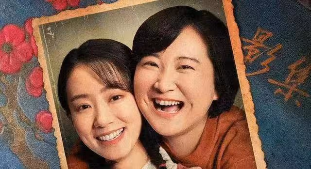 黃渤賈玲首次合作被曝光,賈玲當老師教學黃渤,影帝也要崩潰