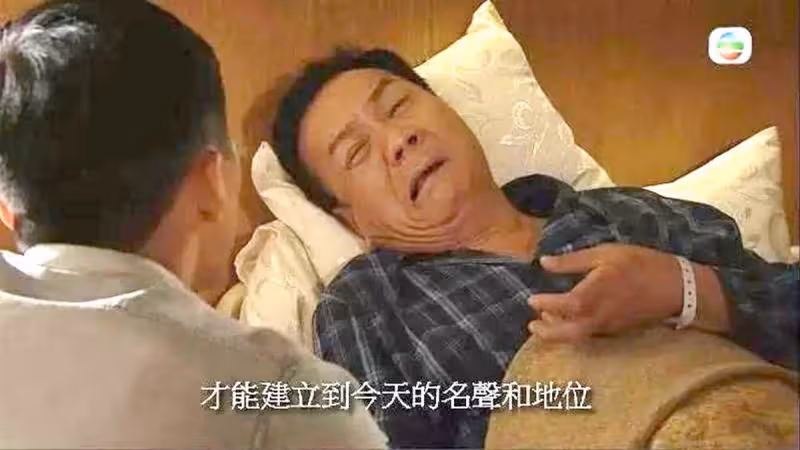 尪偷吃小三生子,正宮市場賣魚獨自帶大4子女,夫躺病床無悔意還在聯絡小三,超慘下場曝光