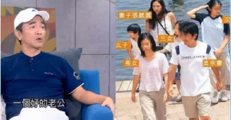 我不是好老公 ！吳宗憲「隱藏妻女10年」他最後求原諒　13年前「豪宅墻面」遭襲留下400彈孔