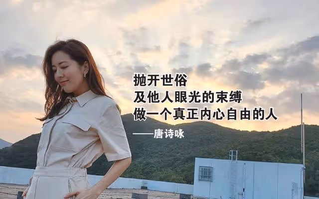 可惜!TVB當家花旦終承認約滿離巢,出席台慶活動仍繼續得寵站C位