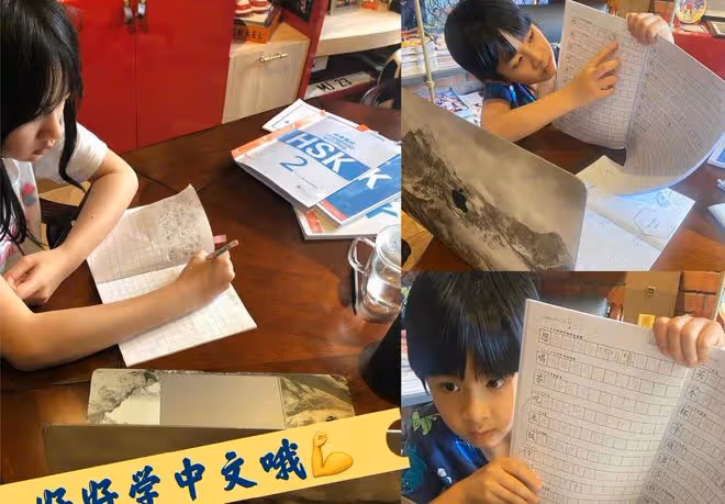 吳尊帶孩子學中國文化!練毛筆字動作標準,定居內地半年生活愜意