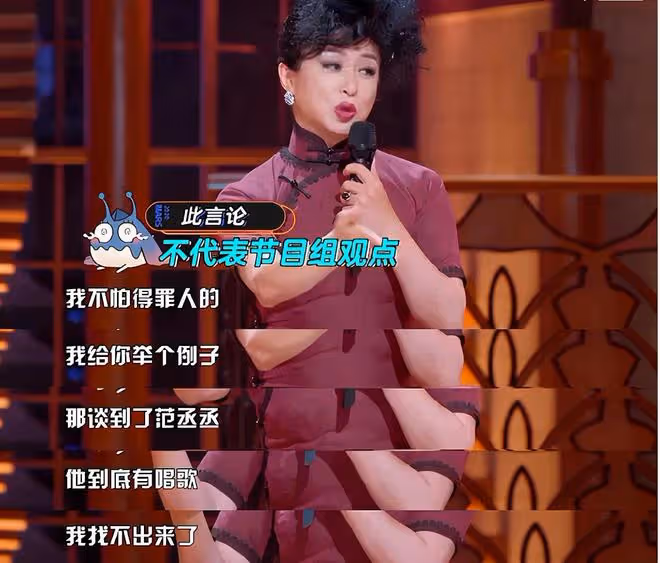 沒有一部代表作,卻莫名其妙成頂流,「造星鬧劇」何時休?