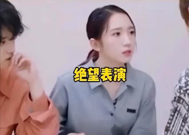 沒有一部代表作,卻莫名其妙成頂流,「造星鬧劇」何時休?